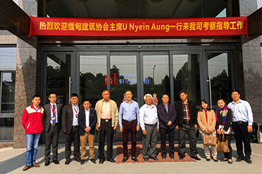 缅甸建筑协会主席U Nyein Aung一行到访轩尼斯总部考察